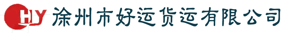 网站Logo